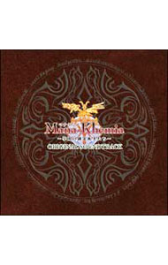 &nbsp;&nbsp;&nbsp; 【2CD】「マナケミア」オリジナルサウンドトラック の詳細 発売元:ソニーミュージック アーティスト名:ゲーム ディスク枚数: 2枚 品番: KDSD10025 発売日:2007/05/30 関連商品リンク : ゲーム ソニーミュージック