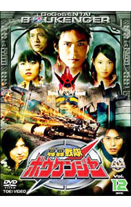 【中古】轟轟戦隊ボウケンジャー VOL．12 / 邦画