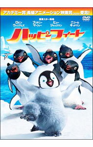 【中古】ハッピー　フィート　1枚組み / アニメ