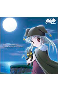 &nbsp;&nbsp;&nbsp; 水夏A．S＋−Eternal　Name−ボーカルアルバム　since　Fragment の詳細 発売元:ランティス アーティスト名:ゲーム ディスク枚数: 1枚 品番: LACA5664 発売日:2007/07/25 曲名Disk-11.　fragment?Shooting　star　of　the　origin?（「水夏A．S＋　Eternal　Name」オープニングテーマ）2.　fragment?Eternal　Infinity?（「水夏A．S＋　Eternal　Name」エンディングテーマ）3.　夏がくれた贈り物（「水夏A．S＋　Eternal　Name（終幕）」エンディングテーマ）4.　未完成の物語（「水夏A．S＋　Eternal　Name（外伝・始まり）」エンディングテーマ）5.　fragment（instrumental　ver．） 関連商品リンク : ゲーム ランティス