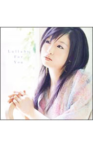 【中古】JYONGRI/ Lullaby For You