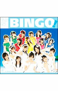 【中古】AKB48/ BINGO！