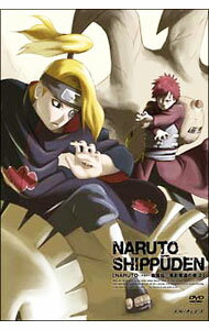 [중고]NARUTO~나루토~질풍전 풍영탈환의 장 2 완전 생산 한정판/ 다테 용사[감독]