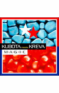【中古】久保田利伸　meets　KREVA/ M☆A☆G☆I☆C