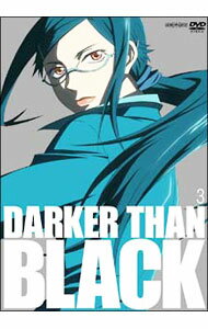 【中古】DARKER THAN BLACK−黒の契約者− 3 / 岡村天斎【監督】