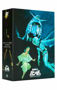 【中古】機動戦士ガンダム　劇場版メモリアルボックス/ アニメ