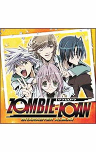 【中古】アニメ「ゾンビローン」キャラクターアルバム / アニメ