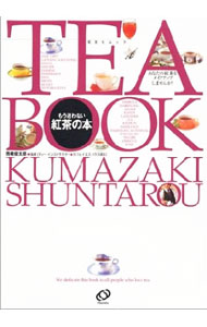 【中古】もう迷わない