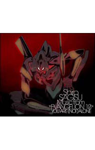[중고]Music from"EVANGELION:1.0 YOU ARE(NOT)ALONE"/애니메이션