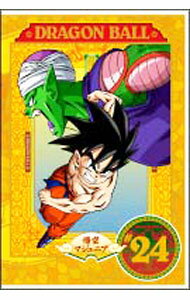【中古】DRAGON　BALL　＃24 / 岡崎稔【監督】