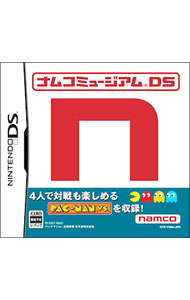 Rakuten