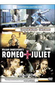 &nbsp;&nbsp;&nbsp; ロミオ＆ジュリエット の詳細 発売元: 20世紀フォックスホームエンターテイメントジャパン カナ: ロミオアンドジュリエット ROMEO&JULIET / バズラーマン ディスク枚数: 1枚 品番: FXBNT4143 リージョンコード: 2 発売日: 2007/10/24 映像特典: オリジナル劇場予告編 内容Disc-1ロミオ＆ジュリエット 関連商品リンク : バズ・ラーマン 20世紀フォックスホームエンターテイメントジャパン