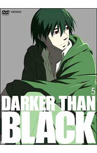 【中古】DARKER THAN BLACK−黒の契約者− 5 / 岡村天斎【監督】