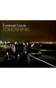 【中古】【CD＋DVD】Forever　Love / 東方神起