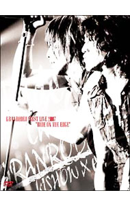 【中古】GRANRODEO First LIVE 2007“RIDE ON THE EDGE” / GRANRODEO【出演】