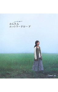 ����šۤ��󤿤�˥åȥ�ɥ����� /