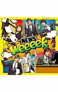 【中古】NEWS/ weeeek