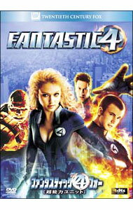 【中古】ファンタスティック・フォー［超能力ユニット］ / ティム・ストーリー【監督】