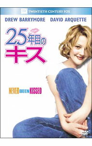【中古】25年目のキス / ラジャ・ゴズネル【監督】