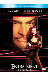 【中古】エントラップメント / ジョン・アミエル【監督】