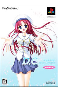 【中古】PS2 D．C．　〜ダ・カーポ〜　ジ　オリジン　初回限定版