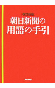 ����š�ī����ʹ���Ѹ�μ������2007�Ͳ������� / ī����ʹ�� (ñ����)