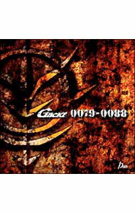 【中古】【全品10倍！3/25限定】Gackt/ 0079-0088 Feat． Char Aznable Limited Edition