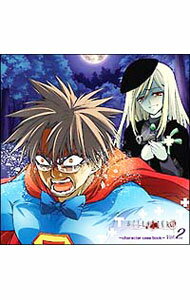 【中古】TVアニメーション『ひぐらしのなく頃に解』−character　case　book−　Vol．2　鷹野三四Link富竹ジロウ / アニメ