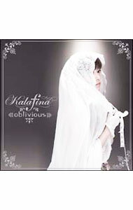 【中古】Kalafina/ Oblivious