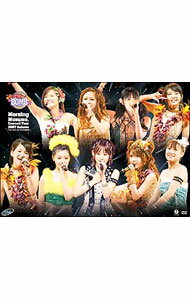 【中古】モーニング娘。コンサートツアー2007秋-ボン キュッ！ボン キュッ！BOMB- / モーニング娘。【出演】