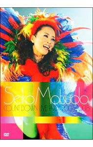 【中古】SEIKO　MATSUDA　COUNT　DOWN　LIVE　PARTY　2007−2008 / 松田聖子【出演】