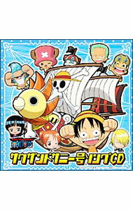 【中古】「洲崎西　THE　ANIMATION」主題歌−Smile☆Revolution　アニメ盤 / アニメ
