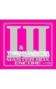 「アイドルマスター」THE　IDOLM［＠］STER　MASTER　BOX　1＆2　アンコール版 / ゲーム