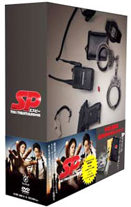 楽天市場】sp 警視庁警備部警護課第四係 dvd-boxの通販