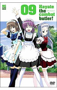 【中古】ハヤテのごとく！09 / 川口敬一郎【監督】