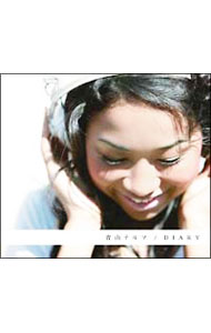 【中古】青山テルマ/ 【CD＋DVD】DIARY