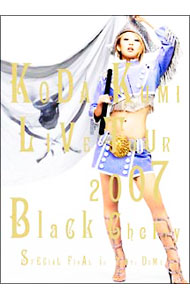 【中古】KODA　KUMI　LIVE　TOUR　2007−Black　Cherry−SPECIAL　FINAL　in　TOKYO　DOME / 倖田來未【出演】