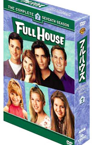 &nbsp;&nbsp;&nbsp; フルハウス　セブンス・シーズン　コレクターズ・ボックス の詳細 発売元: ワーナー・ホーム・ビデオ カナ: フルハウスセブンスシーズンコレクターズボックス FULL HOUSE SEASON 7 COLLECTOR'S BOX / ヨウガ ディスク枚数: 4枚 品番: SDY21593 リージョンコード: 2 発売日: 2008/06/05 映像特典: 関連商品リンク : 洋画 ワーナー・ホーム・ビデオ
