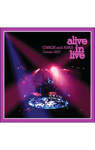 【中古】CHAGE and ASKA Concert 2007 alive in live / CHAGE and ASKA【出演】