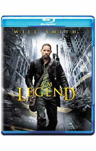 【中古】【Blu−ray】アイ・アム・レジェンド / フランシス・ローレンス【監督】