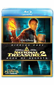 【中古】【全品10倍！5/15限定】【Blu−ray】ナショナル・トレジャー2／リンカーン暗殺者の日記 / ジョン・タートルトーブ【監督】