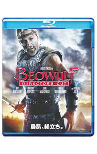 【中古】【Blu−ray】ベオウルフ／呪われし勇者 ディレクターズ・カット版 / ロバート・ゼメキス【監督】