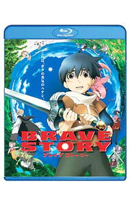 &nbsp;&nbsp;&nbsp; 【Blu−ray】ブレイブ　ストーリー の詳細 発売元: ワーナー・ホーム・ビデオ カナ: ブレイブストーリーブルーレイディスク / チギラコウイチ ディスク枚数: 1枚 品番: WBBA86856 リージョンコード: 2 発売日: 2006/11/23 映像特典: 関連商品リンク : 千明孝一 ワーナー・ホーム・ビデオ