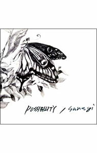 【中古】sanagi/ POSSIBILITY
