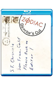 【中古】【Blu−ray】ゾディアック　ディレクターズカット / 洋画