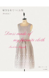 ����šۡڷ����ա۹������ۤǤĤ����� / ���ڿ��λ� (ñ����)