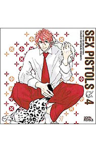 【中古】BE×BOY　CD　COLLECTION「SEX　PISTOLS」4 / ボーイズラブ