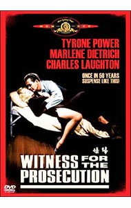 【中古】情婦 / ビリー・ワイルダー【監督】