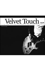 【中古】Dragon Ash/ Velvet Touch 初回限定盤