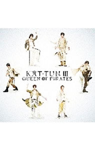 【中古】KAT－TUN　III　－QUEEN　OF　PIRATES－ / KAT－TUN